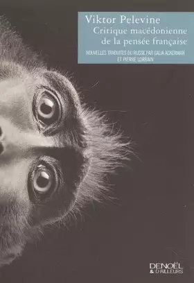 Couverture du produit · Critique macédonienne de la pensée française