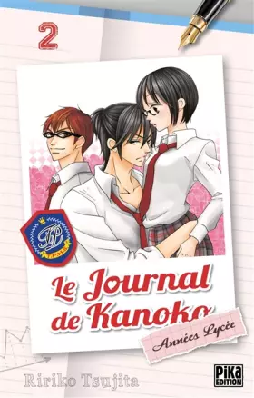 Couverture du produit · Shojo