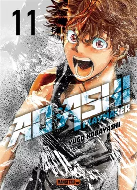 Couverture du produit · AO ASHI T11