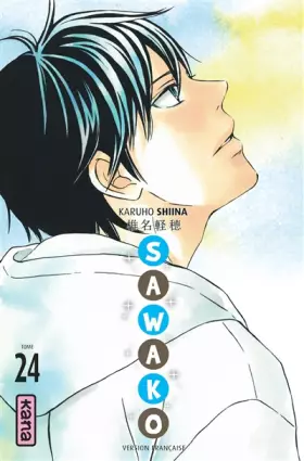 Couverture du produit · Sawako - Tome 24