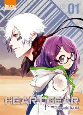 Couverture du produit · Heart Gear T01 - Edition Collector