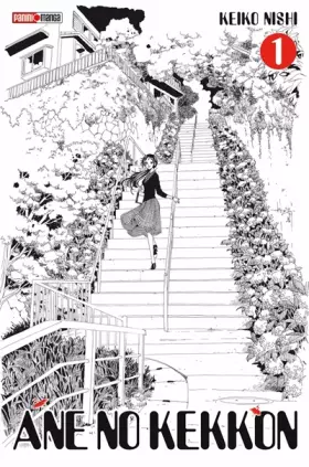 Couverture du produit · Ane no kekkon t01