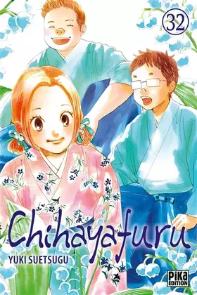 Couverture du produit · Chihayafuru T32