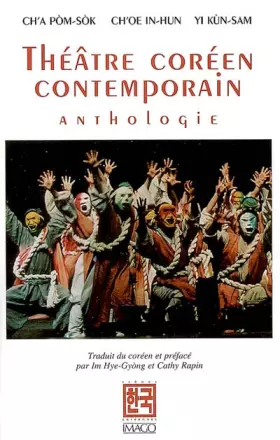 Couverture du produit · Théatre coreen contemporain anthologie