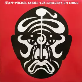 Couverture du produit · Les Concerts En Chine