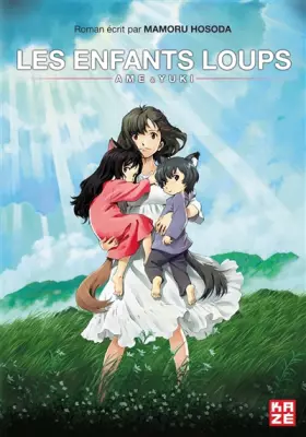 Couverture du produit · Les Enfants Loups - Ame & Yuki - Roman