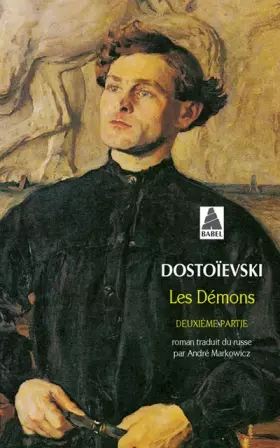 Couverture du produit · Les démons, tome 2