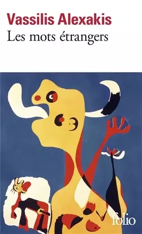 Couverture du produit · Les Mots étrangers