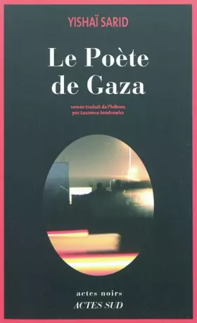 Couverture du produit · Le Poète de Gaza