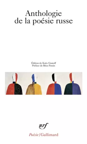 Couverture du produit · Anthologie de la poésie russe