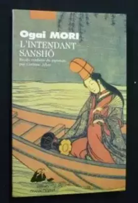 Couverture du produit · L'intendant Sanshô