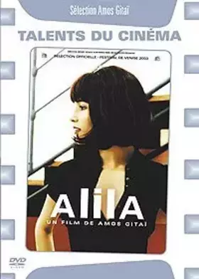 Couverture du produit · Alila