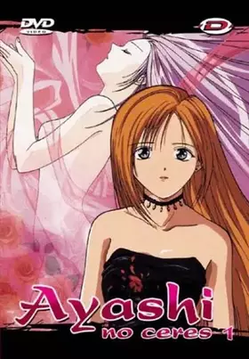 Couverture du produit · Ayashi no ceres vol 1 (épisodes 1 à 4)