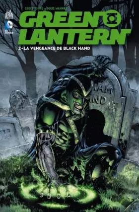 Couverture du produit · GREEN LANTERN - Tome 2