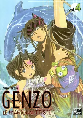 Couverture du produit · Genzo le marionnettiste, tome 4