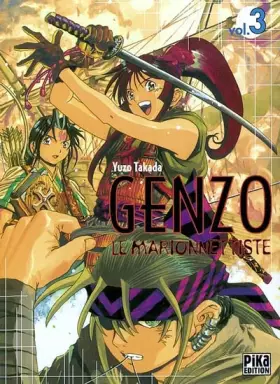 Couverture du produit · Genzo le marionettiste, tome 3