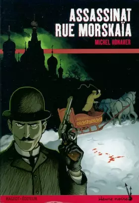 Couverture du produit · Assassinat rue Morskaia