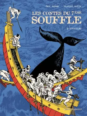 Couverture du produit · Les Contes du septième souffle, tome 3 : Ayatsuri