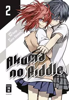 Couverture du produit · Akuma no Riddle 02