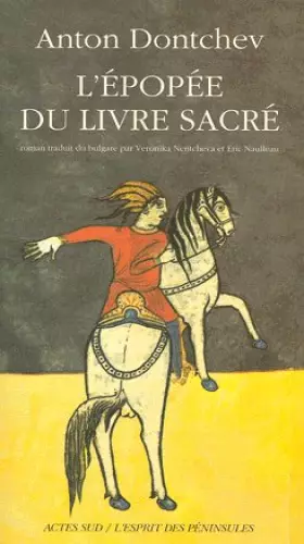 Couverture du produit · L'épopée du livre sacré