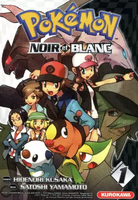 Couverture du produit · Pokemon Noir et Blanc Vol.1