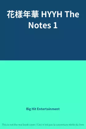 Couverture du produit · 花樣年華 HYYH The Notes 1
