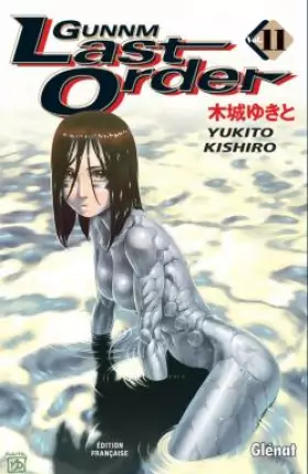 Couverture du produit · Gunnm Last Order - Tome 11