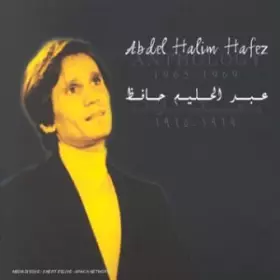 Couverture du produit · Anthology 1965-1969