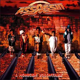 Couverture du produit · L'Homicide Volontaire