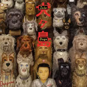 Couverture du produit · Isle Of Dogs (Original Soundtrack)
