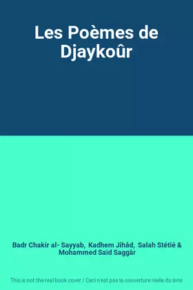 Couverture du produit · Les Poèmes de Djaykoûr