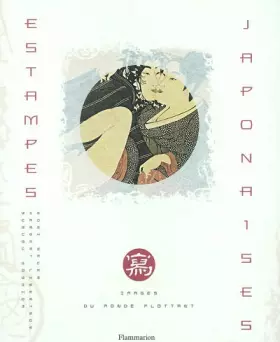Couverture du produit · Estampes japonaises