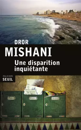 Couverture du produit · Une disparition inquiétante