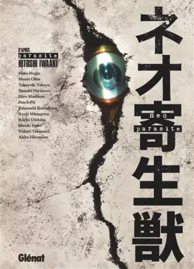 Couverture du produit · Neo Parasite