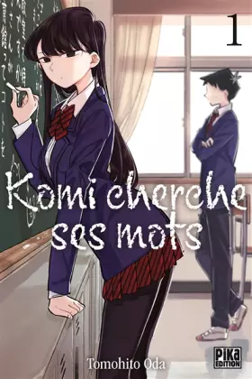 Couverture du produit · Komi cherche ses mots T01