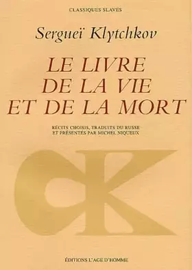 Couverture du produit · Le Livre De La Vie Et De La Mort