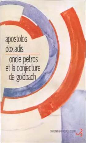 Couverture du produit · Oncle Petros et la conjecture de Goldbach