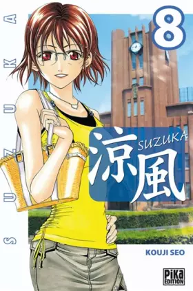 Couverture du produit · Suzuka Vol.8