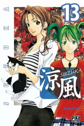 Couverture du produit · Suzuka, Tome 13 :
