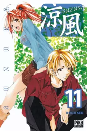 Couverture du produit · Suzuka 11