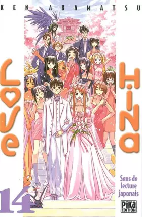 Couverture du produit · Love Hina, tome 14