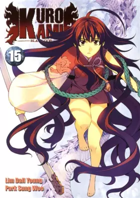 Couverture du produit · Kurokami Black God T15 (15)