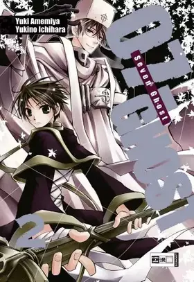 Couverture du produit · 07-Ghost 02