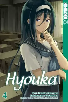 Couverture du produit · Hyouka 04