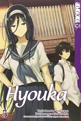 Couverture du produit · Hyouka 05