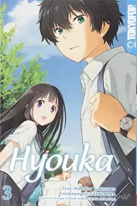 Couverture du produit · Hyouka 03
