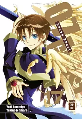 Couverture du produit · 07-Ghost 17