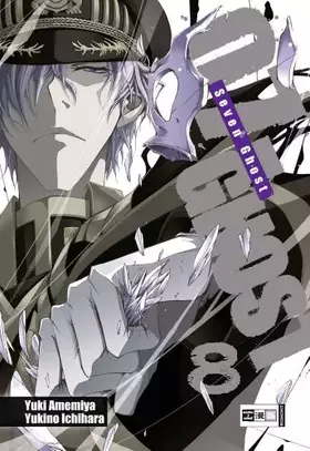 Couverture du produit · 07-Ghost 08