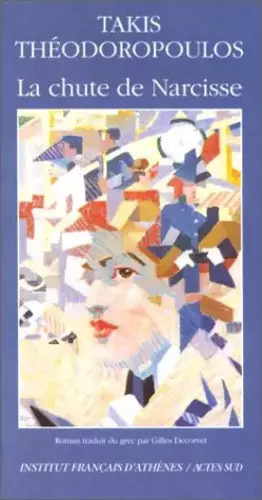 Couverture du produit · La chute de Narcisse