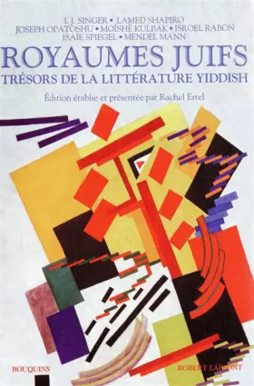 Couverture du produit · Royaumes juifs - Tome 2 (02)